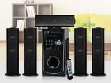 Unit Design Home Audio Subwoofer Speaker