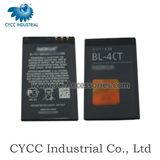 Mobile Phone Battery for Nokia BL-4CT