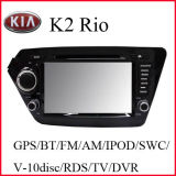 Car DVD Player for KIA K2 Rio (K-6706)