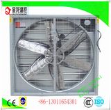 Ventilation Poultry Fan