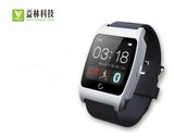 Heart Rate Monitor Smart Watch for Android & Ios APP