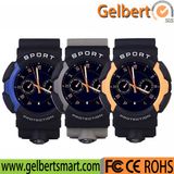 Smart Watch with Call SMS Reminder Pedometer Heart Rate