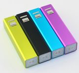 Mobile Phone Accessory 2600mAh Power Bank Charger for iPhone6 (ZM-125)