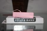 2600mAh External Mobile Power Bank Lipstick Power Bank L001