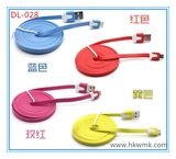 Phone 2.0 USB Colourful Data Cable