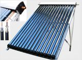 Split Pressurized Heat Pipe Solar Collector/Water Heater