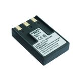 Digital Camera Battery Canon (NB1L 3.7V 900mAh)