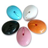 Super Mini Wireless Mouse