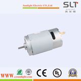 Steady Speed 12V Small DC Brushed Motor for Rice Cooker