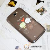 Mobile Phone Cellular Phone Cellphone Sticker DIY System