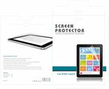 Screen Protector for iPad 2