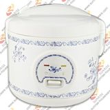 Deluxe Rice Cookers