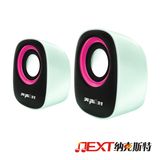 2013 Hotsale Cute USB Mini Speaker for Computers