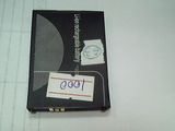 Mobile Battery (MB-330 (2))