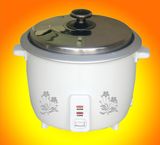 Rice Cooker