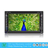 Universal Model 2 DIN Car DVD Player