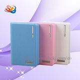 8000mAh Mini Wallet Portable Mobile Phone Charger