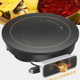 Induction Cooking, Induction Cooktop, Induction Cooker China Manufacturer