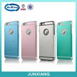 New Mobile Phone Case 2 In1 Cell Phone Case for iPhone 6 Plus