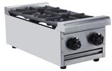Gas Stove Rb-2 Gas Stove Rb-2