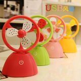 Summer Fruit Shape Mini USB Battery Dual Fan