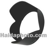 Lens Hood Canon EW-63II (HD1030A2)