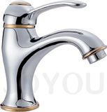 Single in Single Handle Basin Tap (JY00101)