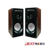 High Sound Quality Mini USB Speaker for Computer (M030)