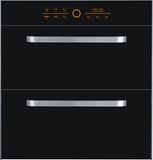 Coated Glass Ozone Disinfection Cabinet (QW-K8-20)