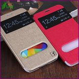 PU Leather Mobile Phone Cover for Samsung Galaxy S5 (CS502)