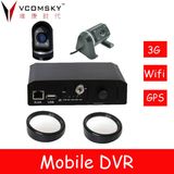 4 Channel Mobile DVR Surveillance System