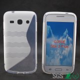 China Supplier S Line Mobile Phone Case for Sumsung Galaxy Star 2 Plus/G350e