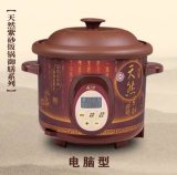 Rice Cooker (SY2140)