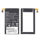 1940mAh EG30 Internal Battery for Motorola