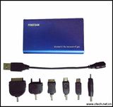 USB Power Bank