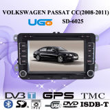 UGO Volkswagen Passat CC Car DVD GPS Player