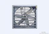 Ft-C Centrifugal Push-Pull Exhaust Fan