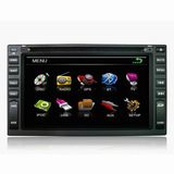 Universal Series Car DVD Player With Navigation, Radio, TV (DJ6278)