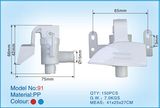 Salable Special Plastic Tap for Water Dispenser