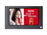 7'' Shelf Edge LCD Advertising Display with Motion Sensor