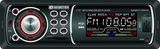 Car MP3 Player (GBT-1125)