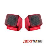 2014new Design 2.0channel USB Rotatable Speaker