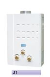 5L Tankless Duct Flue Gas Water Heater - (JSD-J1)