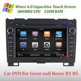 in Dash Car Wince DVD GPS Player for Great Wall H3/H5