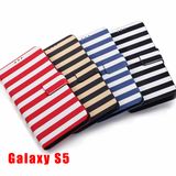 Strip Wallet Stand Leather Case for Samsung Galaxy S5 I9600