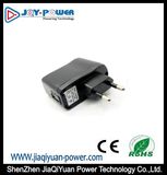 5V 1A Universal Mobile Phone Charger with USB Port 5V 1A Universal Mobile Phone Charger with USB Port