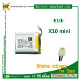 950mAh Li-ion 18650 Battery for Xperia X10 Mini E10I