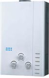 Gas Water Heater (JSD-G)