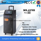 PA System Portable Low Price Sound Speaker with Touch Screen