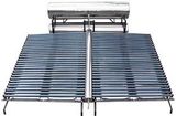 Non-Pressure Solar Water Heater (W180)